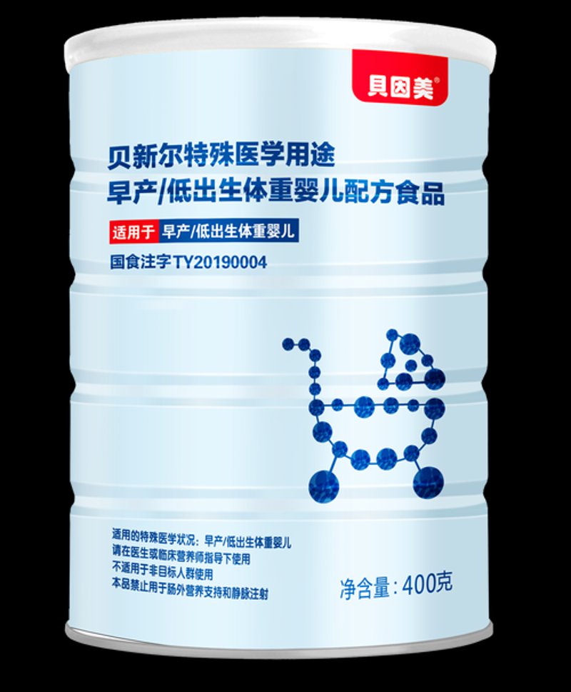 营养咨询：解读饮食与健康的秘密