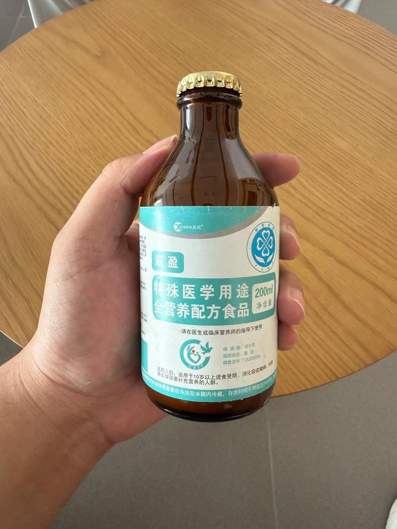 特食健康